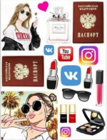 VAFE  COMESTIBILE, ACCESORII DOMNISOARA