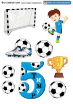 Vafe comestibile,fotbalist 5 ani