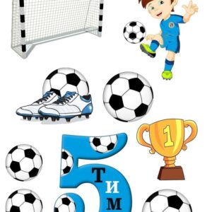 Vafe comestibile,fotbalist 5 ani