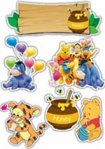 Vafe comestibile, winni de plush  nr 3