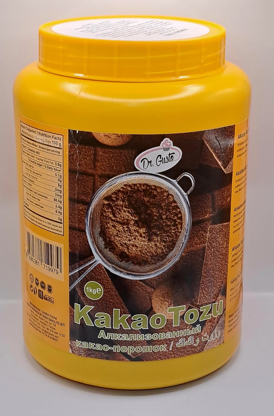Cacao, 1 kg, Dr gusto, Recipient plastic