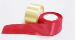 Banda decor, baza tort, 5 cm, AURIU