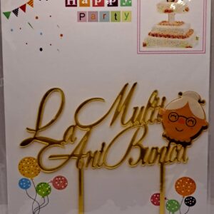 Toper, La multi ani bunica